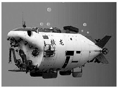我國“十三五”規(guī)劃將實(shí)施“蛟龍?zhí)胶！惫こ?/></a>
<ul><li><a href=