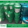 除銹劑/除銹防銹劑/防銹除銹劑，廠家直銷