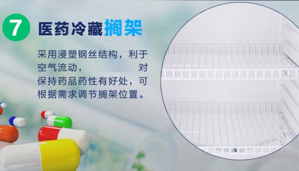 BL-Y270CD，7