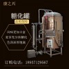 河南康之興精釀啤酒生產(chǎn)線定制專家