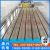 康興鑄造高強(qiáng)度鑄鐵HT250鑄鐵焊接平臺機(jī)床檢驗(yàn)測量量具