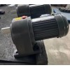 玻璃機械設備專用齒輪減速機，齒輪減速電機，東本減速機