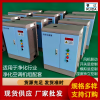 32kg的電極式加濕器功率是多少、加濕量可調(diào)節(jié)