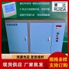 RD-64電極加濕器功率參數(shù)、凈化空調(diào)加濕器安裝