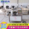 高速變頻肉泥斬拌機(jī) 全自動(dòng)魚(yú)糜乳化斬拌設(shè)備